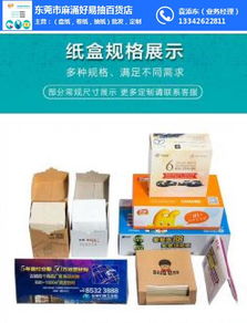 好易抽軟抽紙巾 日常必需品的高效批發解決方案