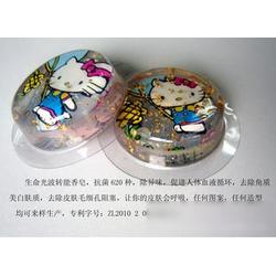 珠海市廚房日用品批發(fā)與供應(yīng) 一站式采購解決方案