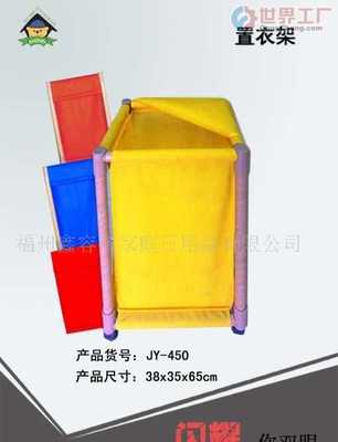 福州鑫容川家庭日用品 您身邊的日用品批發(fā)專家