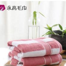 高端日用品包市場全解析 價(jià)格、批發(fā)渠道與優(yōu)質(zhì)廠家指南