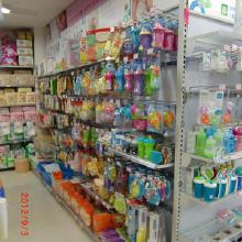 嬰兒日用品店的采購與經(jīng)營之道 從價(jià)格、批發(fā)到廠家直供