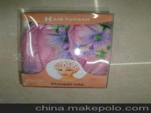 衛(wèi)浴日用品廠供應(yīng)商與批發(fā)市場(chǎng)全解析 價(jià)格、渠道與采購(gòu)策略