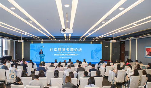 中國房地產(chǎn)經(jīng)紀人與物業(yè)管理 行業(yè)協(xié)同與發(fā)展趨勢