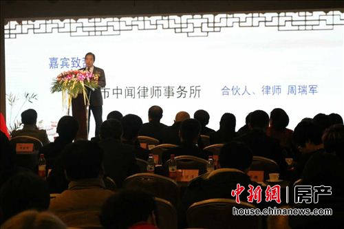 房地產(chǎn)經(jīng)紀服務迎公益化探索 10家經(jīng)紀公司首簽協(xié)議，開啟行業(yè)服務新篇章