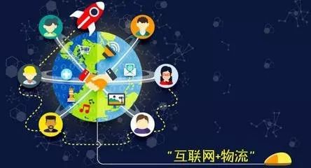 數(shù)字為引擎，流量為驅動 錦江網絡技術服務引領新經濟 day day up